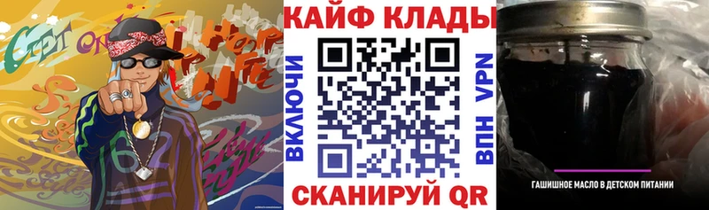 Наркошоп купить Cocaine  Alpha PVP  Каннабис  Мефедрон  Северодвинск