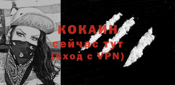 спиды Нягань