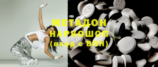 индика Осташков