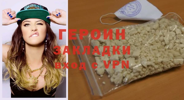 спайс Пестово