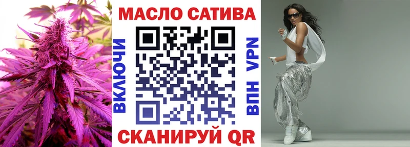 Купить закладки  Северодвинск  Дистиллят ТГК Wax 